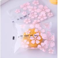 ราคา ถุงซีลลายดอกไม้เล็ก ถุงซีลเนื้อขุ่น พร้อมส่ง 95 105 ใบ แพ็ค ถุงคุกกี้เนื้อขุ่น ถุงซีลแพ็คขนม ถุงซีลใส่ขนม ถุงซีลคุกกี้ (7608753909)