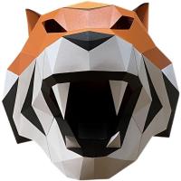 ราคา Annual Meeting Violent Tiger Animal Paper Model Head Cover Adult Handmade Diy Children Mask Student Performance Props Cos OCT (20604257605)