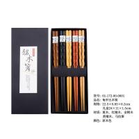 ราคา ตะเกียบไม้หลากสีดอกไม้อาหารซูชิตะเกียบไม้ธรรมชาติญี่ปุ่น2 5คู่แฮนด์เมดชุดภาชนะกำแพงตะวันออก (19717688321)