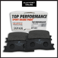 ราคา ประกัน 3 เดือน ผ้าเบรคหลัง TOYOTA CAMRY ACV30 02 06 WISH ANE10 03 09 BT 1463 TOP PERFORMANCE JAPAN โตโยต้า แคมรี่ วิช DB1463 (19540380945)