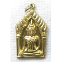ราคา พระขุนแผน วัดโบสถ์ จ ปทุมธานี เนื้อทองเหลือง (20492030941)