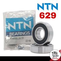 ราคา ตลับลูกปืน NTN ฝายาง 2ด้าน ของแท้ เบอร์ 629 629X50LLB71K จำนวน 1ชิ้น (15760338575)