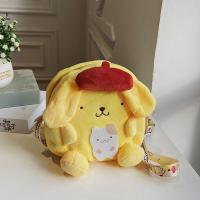 ราคา TISS So Shop Bag กระเป๋าสะพายข้างผู้หญิง น่ารัก กระเป๋าตุ๊กตาการ์ตูน สายสะพายไหล่ปรับได้ (17644994763)