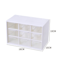 ราคา RB shoponlineกล่องลิ้นชักอเนกประสงค์ กล่องลิ้นชัก 6ช่อง 9ช่อง สำหรับจัดเก็บ เก็บอุปกรณ์เครื่องเขียน (20984699695)