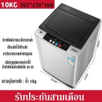 ราคา เครื่องซักผ้าพับแบบพกพา Miniเครื่องซักผ้าเครื่องเดียว Washing (18822485301)