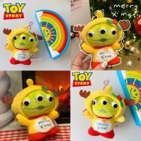 ราคา พร้อมส่ง พวงกุญแจ Little green man กรีนแมน Christmas คริสต์มาส เจ้าสามตา aliens เอเลี่ยน X MAS ตุ๊กตา 46060 (21008802963)