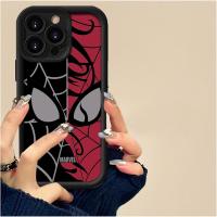 ราคา Caiweiqi เคสโทรศัพท์สำหรับ Realme C55 C53 C51 10 C35 C33 C31 C30 C30S C15 C12 RealmeC1 C25 C21Y C25Y C11 5i 6i C3 C2 8i 8 5G Narzo Narzo N53 Narzo สีดำและสีแดง Spiderman เคสนิ่ม (21243340768)
