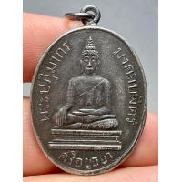 ราคา พระบ้าน พระสวย พระเครื่องเก่าเก็บ สภาพกริ๊บ ราคาแบ่งปันสนใจทักมาน่ะค่ะ (20878568802)