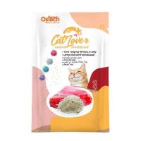 ราคา อาหารเปียกแมว Ostech แบบซอง 70 กรัม (21165840299)