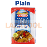 ราคา DIVELLA Plain Flour Pizza Flour 1 kg ดีเวลล่า เพลน ฟารีน่า ฟลาวร์ 1 กิโลกรัม ฟาริน่า แป้งทำพิซซ่า แป้งสาลีสำหรับทำพิซซ่าและเบเกอร์รี่ แป้งพิซซ่า (16438186043)