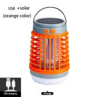 ราคา 2 in1 LED Solar USB Mosquito Killer Light Rechargeable Lantern Outdoor Zapper UV Light Bug Mosquito Lamp Trap Moskito Camping 1YB8 (18027207681)