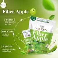 ราคา Valenta Fiber Apple ไฟเบอร์แอปเปิ้ล วาเลนต้า ฉีกชงดื่ม ดีท็อกซ์ลดพุงมี2สูตร (15156373673)