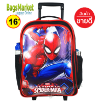 ราคา Batman Spiderman 9889shop กระเป๋านักเรียน Kids Luggage 16 นิ้ว ขนาดใหญ่ กระเป๋าเป้สำหรับเด็ก กระเป๋าสะพายหลังกระเป้ล้อลาก New Arrival (16418805111)