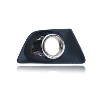 ราคา Hardingsun ปลอกคลุมไฟตัดหมอกกันชนหน้ารถยนต์สำหรับ FORD สำหรับ Ecosport 2013 2014 2015 2016 2017 (17729572081)