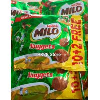 ราคา ไมโลนักเก็ต Milo Nuggets แบบใหม่ ขนาดใหญ่กว่าเดิม 1 แพ็คมี 12 ห่อ สุดคุ้ม มีฮาลาล (20690337397)