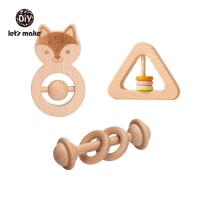 ราคา Let S ชุดของเล่นไม้สำหรับเด็ก3ชิ้นของเล่นยางกัดทำจากไม้บีชธรรมชาติไร้สาร BPA สำหรับเด็กวัยหัดเดิน (10321718648)