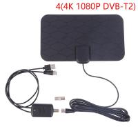 ราคา wucuuk 200ไมล์ช่วง4K 8K HDTV 1080P SIGNAL Amplifier Car Digital DVB T2 TV ANTENNA (19843310513)