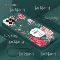 ราคา เคส OPPO REALME 8 PRO 4G REALME 8 4Gphone เคสซิลิโคนแบบนิ่มลายดอกไม้และนกสายคล้อง (19795677624)