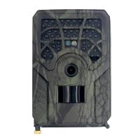ราคา PR300C ล่าสัตว์กล้องภาพถ่ายดัก720จุด5MP สัตว์ป่าเส้นทางกล้องกันน้ำ Night Vision ติดตามกล้อง (19976100402)
