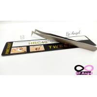 ราคา Tweezers Hmeiser สำหรับต่อขนตา Tweezersต่อขนตา คีมต่อขนตา ทวิสเซอร์ต่อขนตา (14386842326)