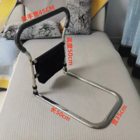 ราคา ราวจับข้างเตียงราวจับสำหรับผู้สูงอายุอุปกรณ์ช่วยยกรูสำหรับผู้สูงอายุราวกั้นบนเตียงราวสแตนเลสสำหรับผู้สูงอายุ (20257073948)