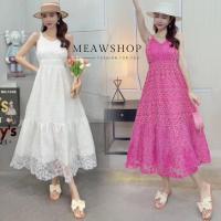 ราคา มี6สีค่ะ ชุดเดรสสายเดี่ยว ปักลาย งานลูกไม้ ฉลุ ชุดออกงาน ไปงาน ชุดไปวัด ทำบุญ สวยๆ ชุดไปทะล งานป้าย (20566874965)