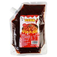 ราคา Yuanyuan ซอสไก่งวง1กิโลกรัมผสมข้าวสไตล์เกาหลีซอสบะหมี่กึ่งสำเร็จรูปซอสพริกซอสเผ็ดพิเศษใช้ในเชิงพาณิชย์ (20603052338)