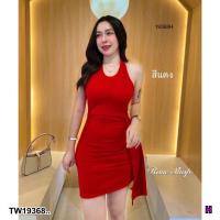 ราคา TW19368 เดรสสั้น คล้องคอ ผ่าหน้า แต่งเว้าเอว (20925160844)