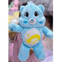 ราคา ตุ๊กตาหมีแคร์แบร์ นุ่มนิ่มน่ารักมาก มี2ขนาดให้เลือกจ้า (20982233252)