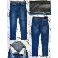 ราคา Armani jeans กางเกงยีนส์ขากระบอกเล็กผ้ายืดเอว32 33ยาว38ปลายขา6 (15216955904)