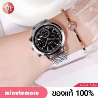 ราคา GD 81021 ของแท้ 100 นาฬิกา Gedi นาฬิกาแฟชั่น นาฬิกาข้อมือผู้หญิง จีดี้ พร้อมส่ง (1579134586)