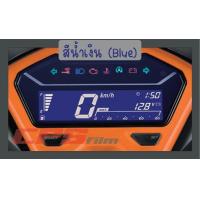 ราคา ฟิล์มกันรอยเรือนไมล์ Click 125 i 150 i 2018 2020 (5024326185)