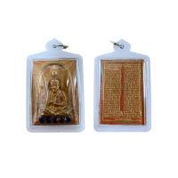 ราคา พระสมเด็จโตเนื้อโลหะหลังคาถาชินบัญชรพร้อมกรอบกันนํ้า (13784547096)