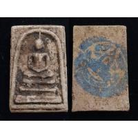 ราคา 15 องค์ สมเด็จ บางขุนพรหม กรุใหม่ ฝากกรุ เจดีย์องค์เล็ก จอมพล ประภาส ลำปาง โชคลาภ อำนาจ วาสนา ร่ำรวย เมตตา (17286318103)