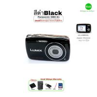ราคา Panasonic LUMIX DMC S1 Compact Camera 12 1MP กล้องคอมแพค Lens Wide 28mm 4X คมชัดสูง มือสองรุ่นภาษาญี่ปุ่น Japan only คุณภาพประกันสูง 3เดือน (21334858259)