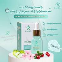 ราคา IAURA ME U SUNUV IAURA Cleansing ALOE VERA GEL (21229552837)