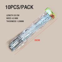 ราคา สินค้าถูกจัดส่งจากกรุงเทพฯ ไม้จับบาร์บีคิวเสียบไม้สแตนเลสแกะเคบับเครื่องมือบาร์บีคิวอุปกรณ์เหล็กเสียบไม้บาร์บีคิวทิ้งเสียบไม้ไผ่ (17060779068)