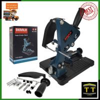 ราคา BERALA แท่นจับเครื่องเจียร 4 นิ้ว รุ่น BL 1250 ฐานเหล็กหล่อ (7632411905)