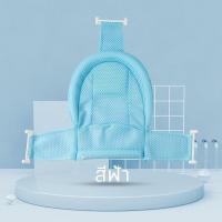 ราคา Cozyi อ่างอาบน้ำเด็ก อ่างอาบน้ำเด็กพับเก็บได้ รูปร่างปูน่ารัก อ่างอาบน้ำอเนกประสงค์พับได้ (18023031809)