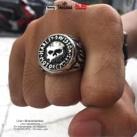 ราคา แหวนฮาเล่กะโหลก เนื้องานสแตนเลสแท้ รุ่นขายดี (2090722707)