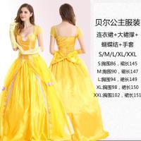 ราคา ชุดเจ้าหญิงซินเดอเรลล่าซินเดอเรลล่าเจ้าหญิงเอลซ่าแอนนาชุดเดรสเจ้าหญิงนางเงือกชุดเดรสปาร์ตี้สำหรับผู้ใหญ่ (12354769818)