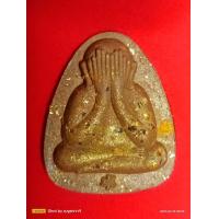 ราคา พระปิดตาเงินล้าน รุ่นแรกปี65 หลวงปู่โต๊ะอินฺทสุวณฺโณ วัดถ้ำสิงโตทอง เนื้อชานหมาก สีน้ำตาล โรยผงเหล็กน้ำพี้ โค้ด 239 (17811632490)