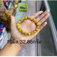 ราคา สร้อยแขน ไหมทอง เกรด พรีเมี่ยม AA เกรดกรัม 100 (17621392271)