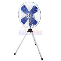 ราคา พัดลมอุตสาหกรรม 3 ขา 20 นิ้ว VIGO (17187890320)