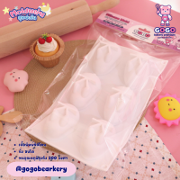 ราคา พิมพ์กระต่าย ขนาดใหญ่ แม่พิมพ์วุ้น พิมพ์วุ้น พิมพ์ซิลิโคน พิมพ์สบู่ (18561885968)