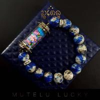 ราคา ตะกรุดข้อมือ กำไลหินมงคล เทพภมร จำแลง ครูบากฤษณะ ร้อยด้วยหินมงคล ผ่านพิธีปลุกเสกแล้วทุกขั้นตอน สินค้าขายดีพร้อมส่ง (17452420583)