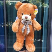 ราคา ตุ๊กตาหมียักษ์ ไจแอนท์ตัวใหญ่ ขนนุ่มเงาพรีเมี่ยม ขนาด 30 นิ้ว (458915963)