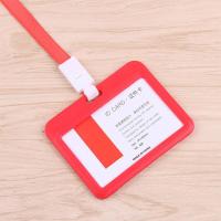 ราคา พร้อมส่ง สายคล้องบัตร สายคล้องบัตรพนักงาน สายคล้องบัตรนักเรียน พร้อมกรอบ ที่ใส่บัตรพนักงาน (19597574383)