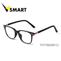 ราคา แว่นตากรอบแฟชั้น พร้อมเลนส์ Elements Essilor BLUE UV CAPTURE หรือ Transitions Photochromatic Lenses เปลี่ยนสีตามสภาวะแสงอัตโนมัติ ยี่ห้อ Vsmart รุ่น PSTY8828M (6418008939)