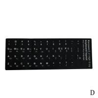 ราคา Computer English Spanish Russian Arabic French German Korean Keyboard Standard Stickers Waterproof Language M5W0 (16218248681)